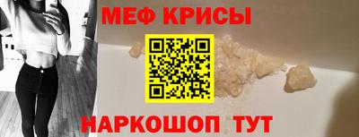 не бодяженный Будённовск