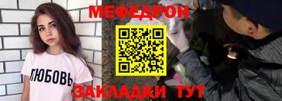 jwh Бузулук