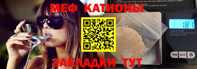 не бодяженный Будённовск