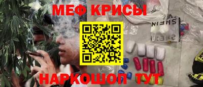 COCAINE Бугуруслан