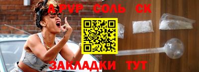 jwh Бузулук