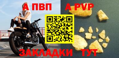 не бодяженный Будённовск