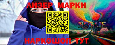 jwh Бузулук