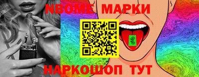 COCAINE Бугуруслан