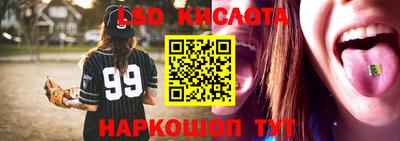не бодяженный Будённовск