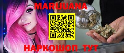COCAINE Бугуруслан