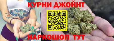 COCAINE Бугуруслан