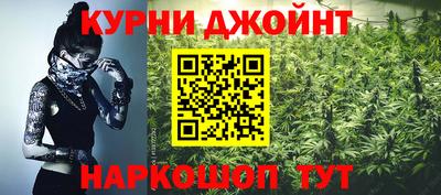 COCAINE Бугуруслан