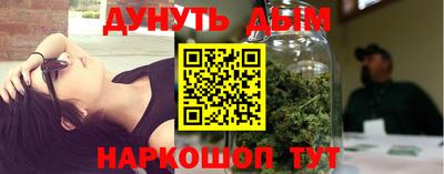 не бодяженный Будённовск