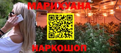 jwh Бузулук