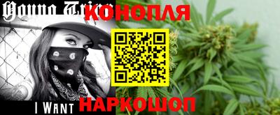 COCAINE Бугуруслан