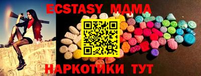 COCAINE Бугуруслан