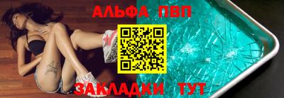jwh Бузулук