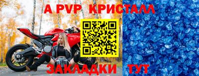 jwh Бузулук