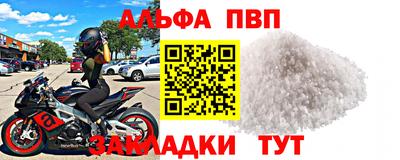 jwh Бузулук