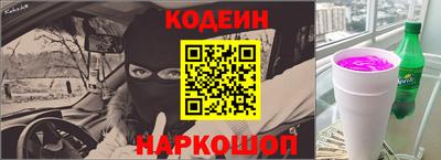 не бодяженный Будённовск