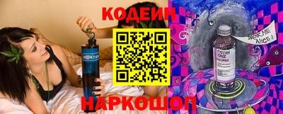 COCAINE Бугуруслан