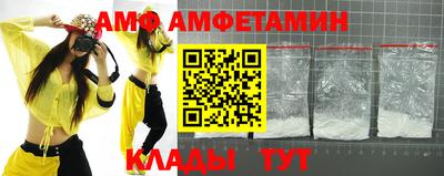 jwh Бузулук