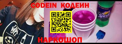 не бодяженный Будённовск