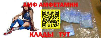 COCAINE Бугуруслан