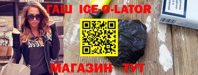 не бодяженный Будённовск