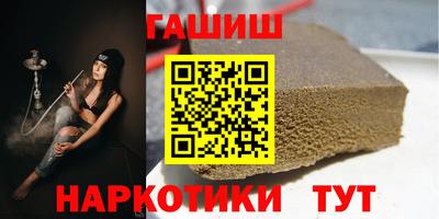 не бодяженный Будённовск