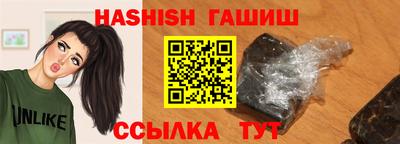 не бодяженный Будённовск