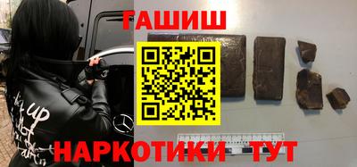 jwh Бузулук