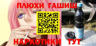 COCAINE Бугуруслан