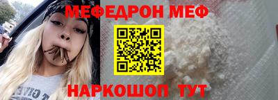 COCAINE Бугуруслан